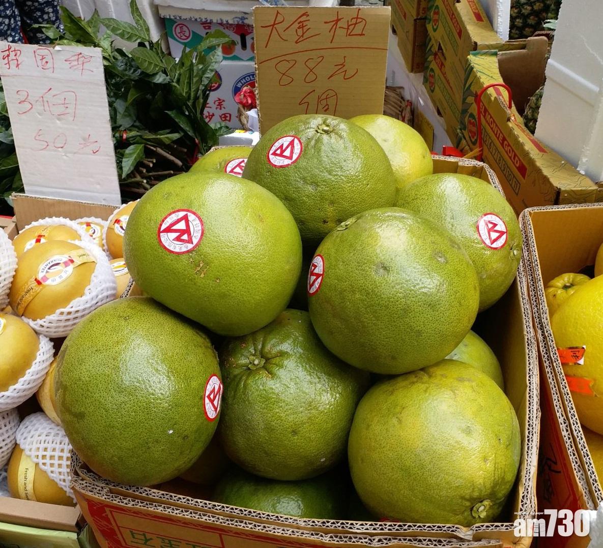 【開心團年】團年飯買餸攻略(3) 應節篇