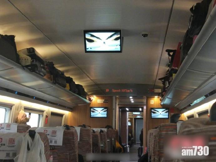復興號高鐵設免費WiFi 每人限600MB