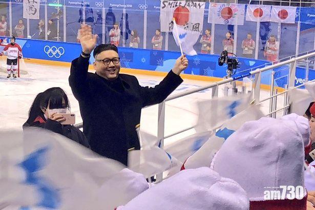 【有片】山寨金正恩踩場 嚇呆北韓啦啦隊