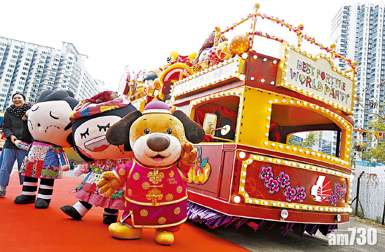 黃大仙祠今夜通宵迎善信  花車巡遊高手獻技慶新歲