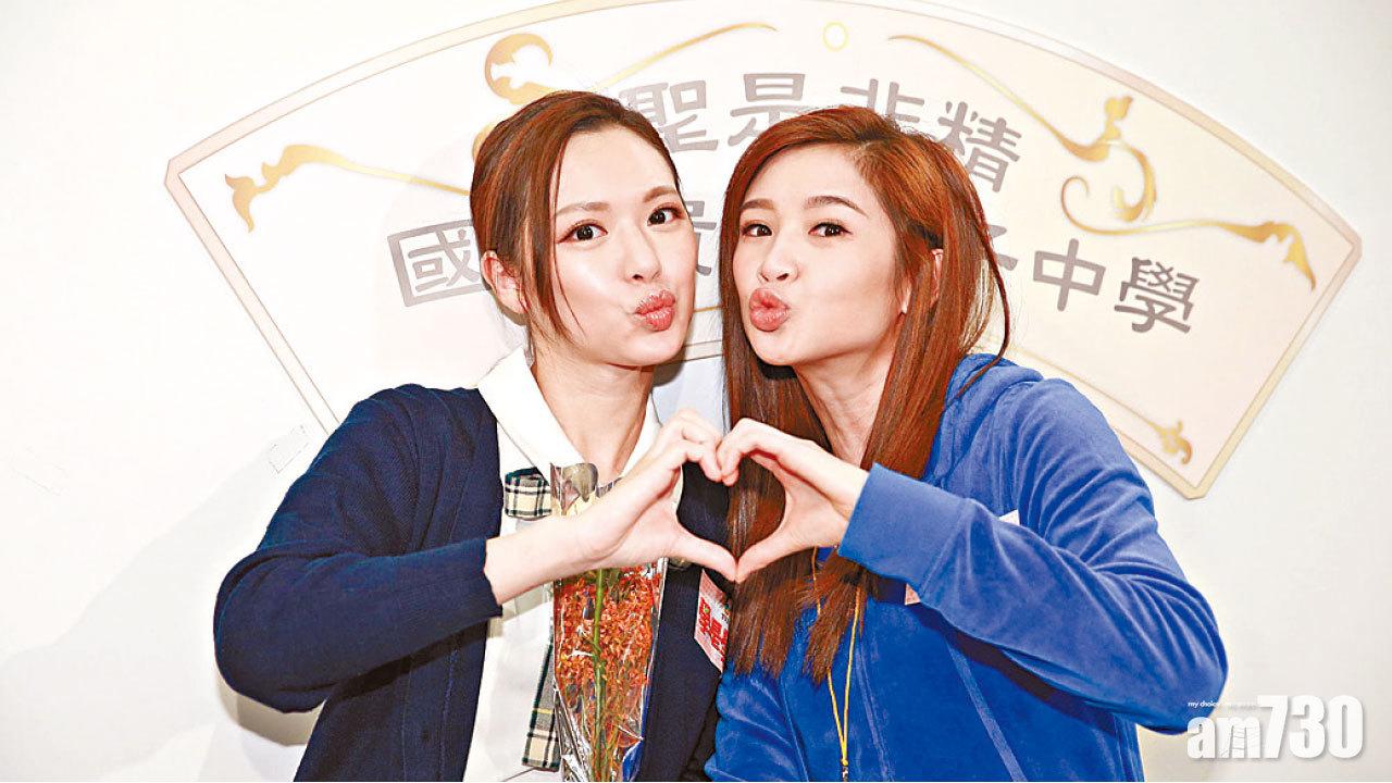 馮盈盈情人節唔恨收花