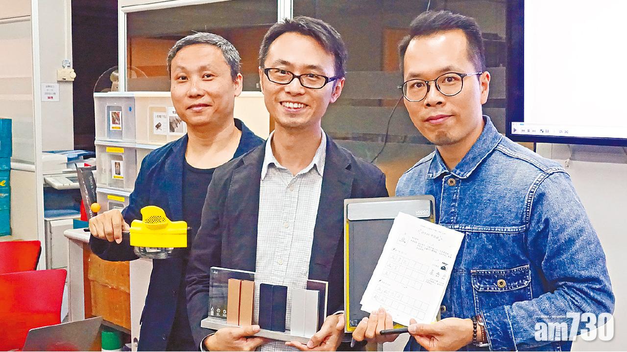 解決難取出尷尬  矽膠彈出名片盒  助港設計師獲獎