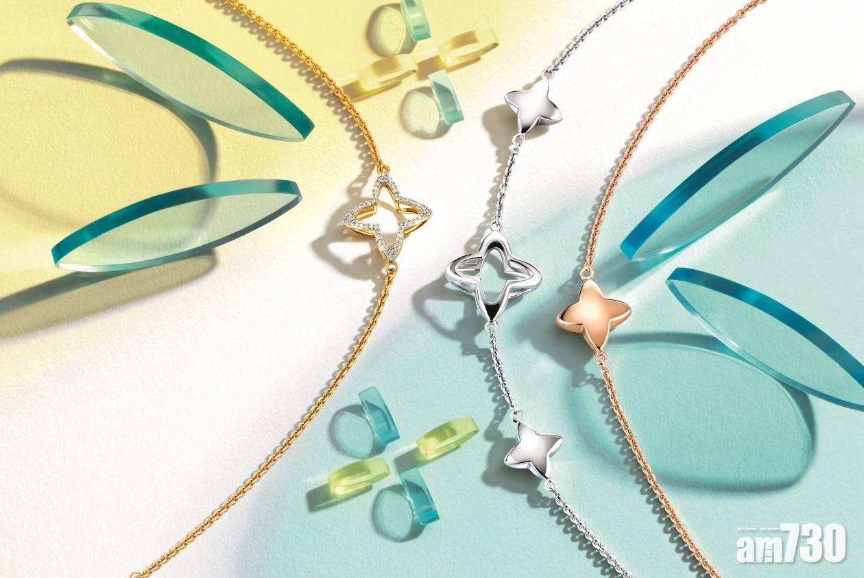 閃爍星空 Links of London Splendour系列