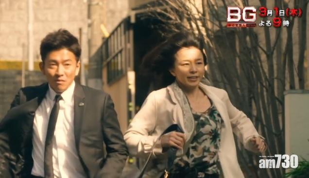 【相隔22年再合演】山口智子助陣木村新劇收視上升