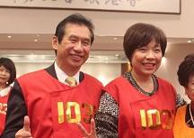 彌明百貨如此多嬌(3)？保薦人來頭