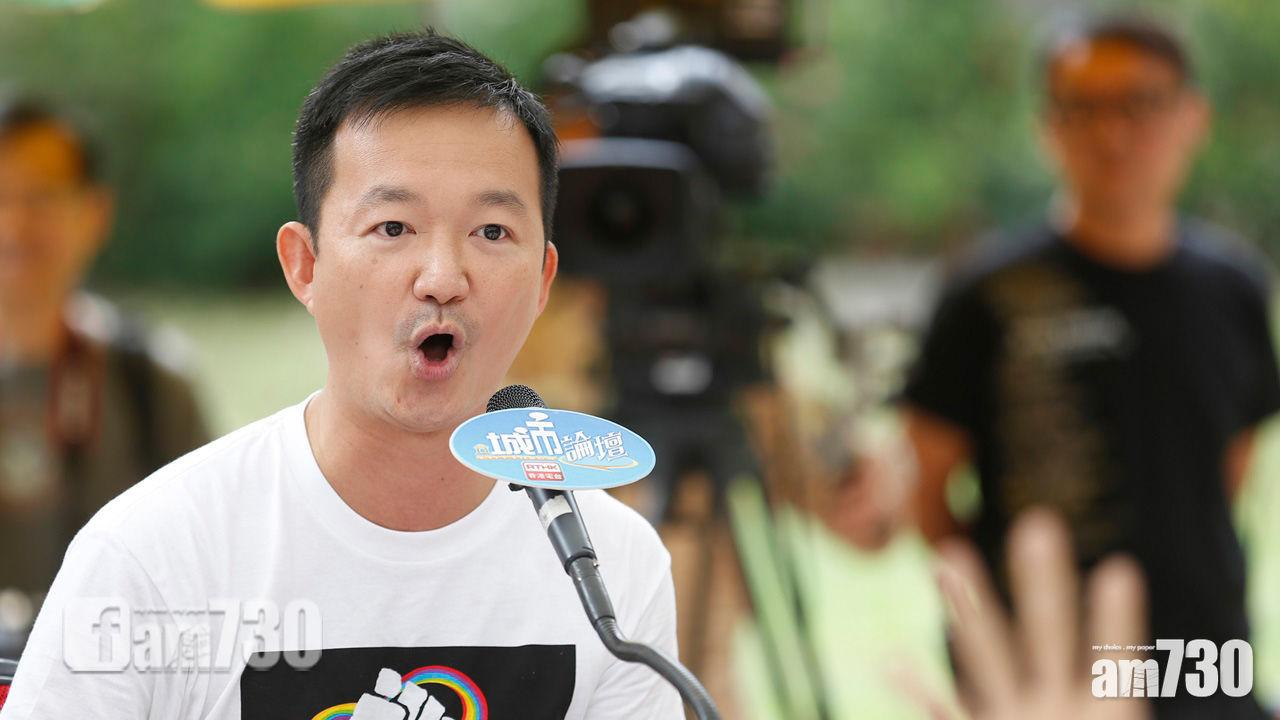 【下周三預算案】陳志全撐政府向市民派錢1萬