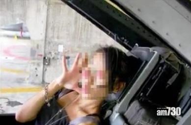 台女爬入F16戰機嘟嘴拍照 收埋6年突貼FB炫耀