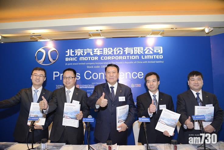 北汽夥戴姆勒擴大合作  