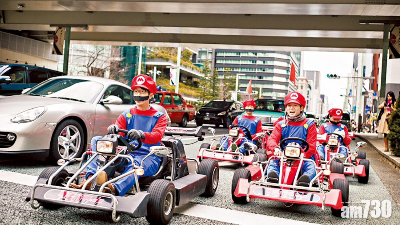 參加「馬里奧賽車」 台男東京撞人逃逸被捕