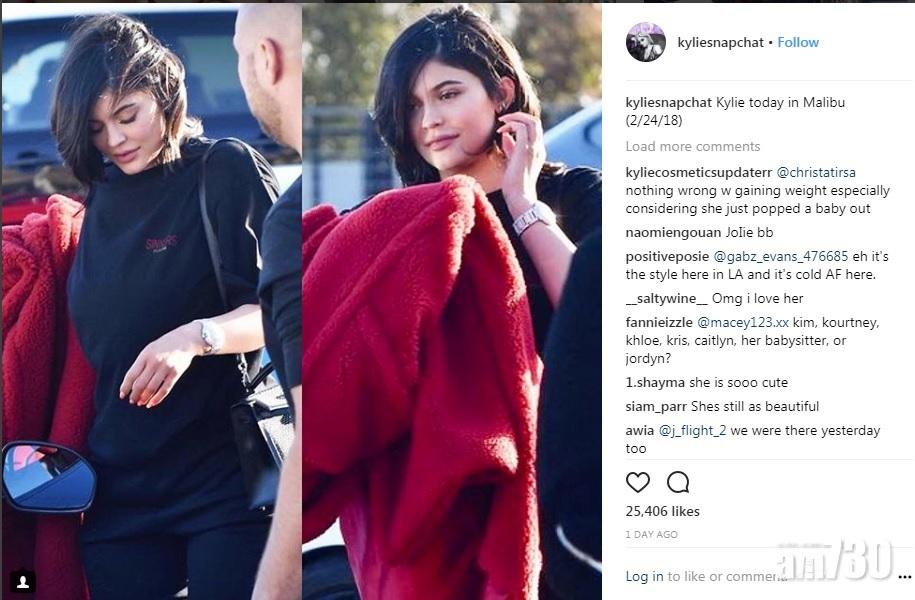 【生B禮物】Kylie收1092萬限量版法拉利