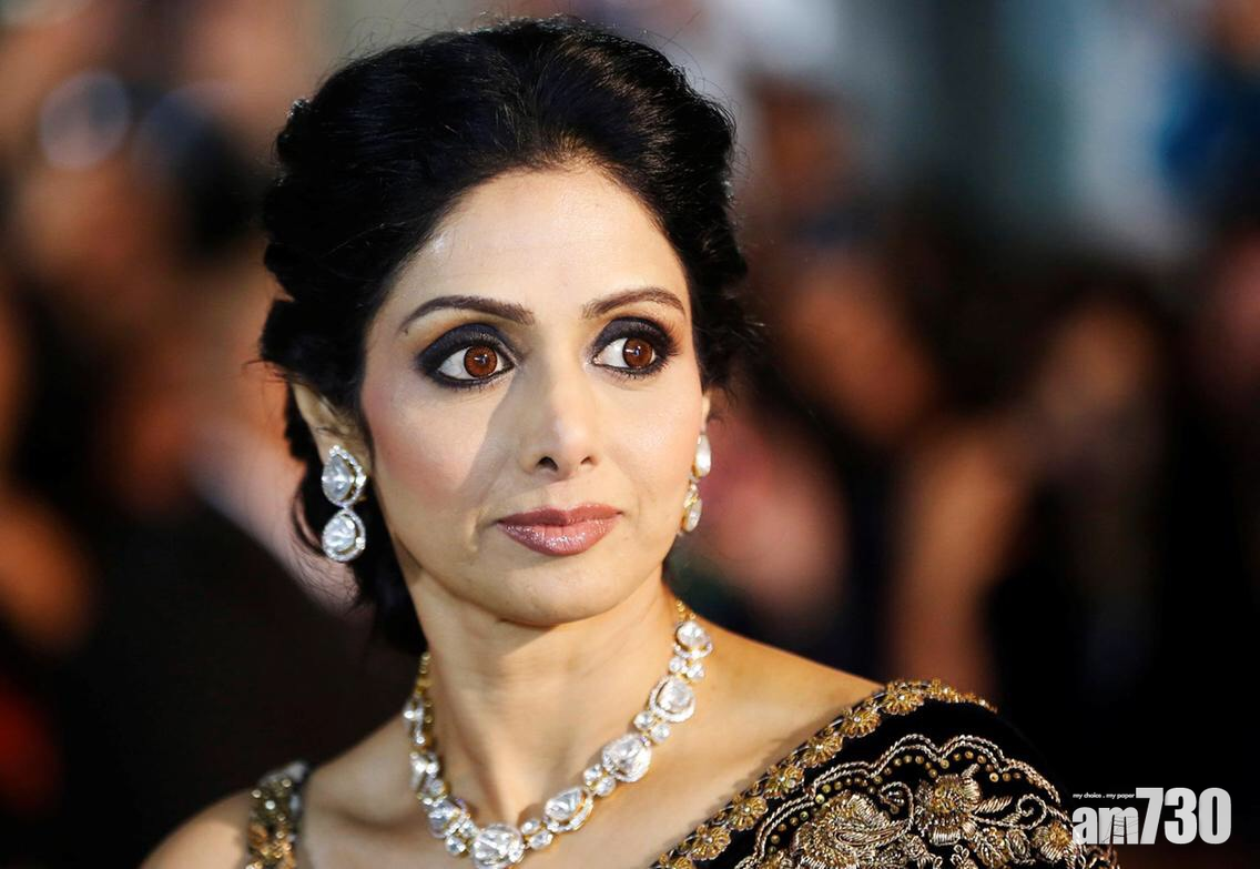 Bollywood女星Sridevi Kapoor病逝