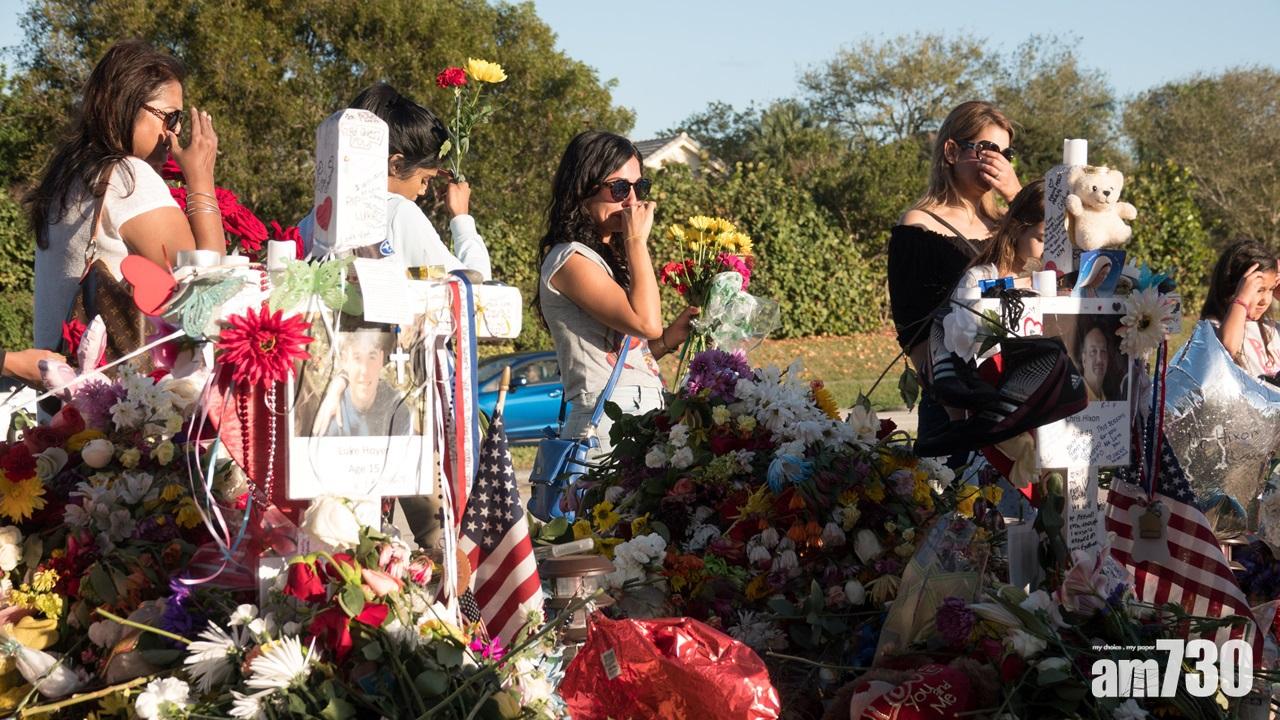 槍擊案被指失職校警澄清  誤以為槍手在建築物外開槍