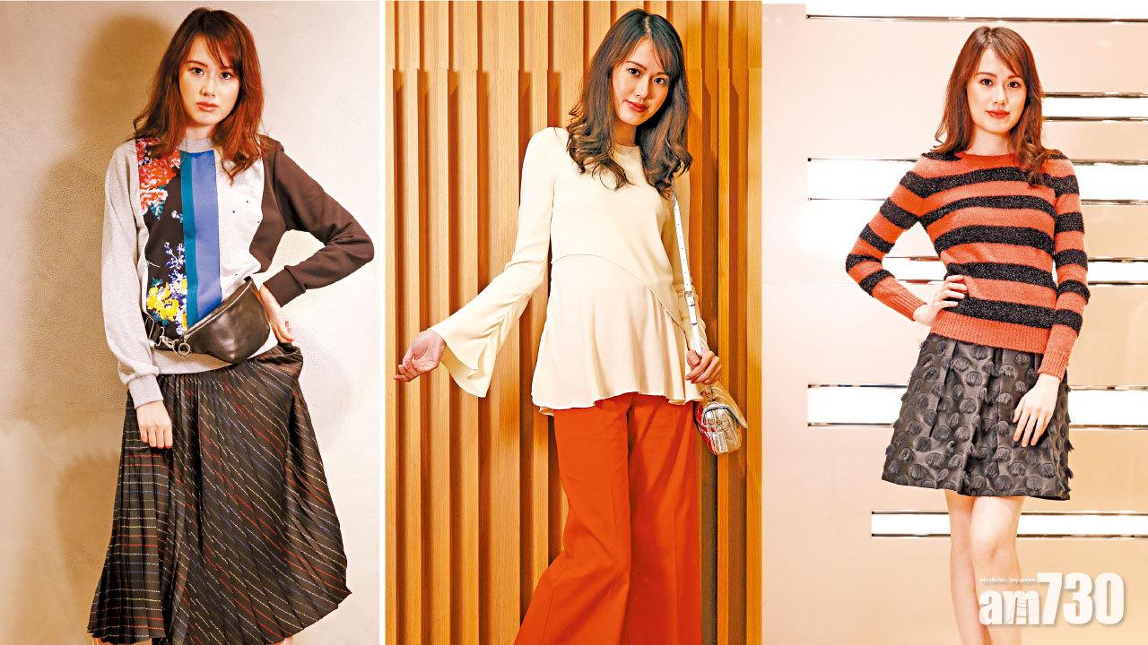 Modern Italian Flair 意式春情