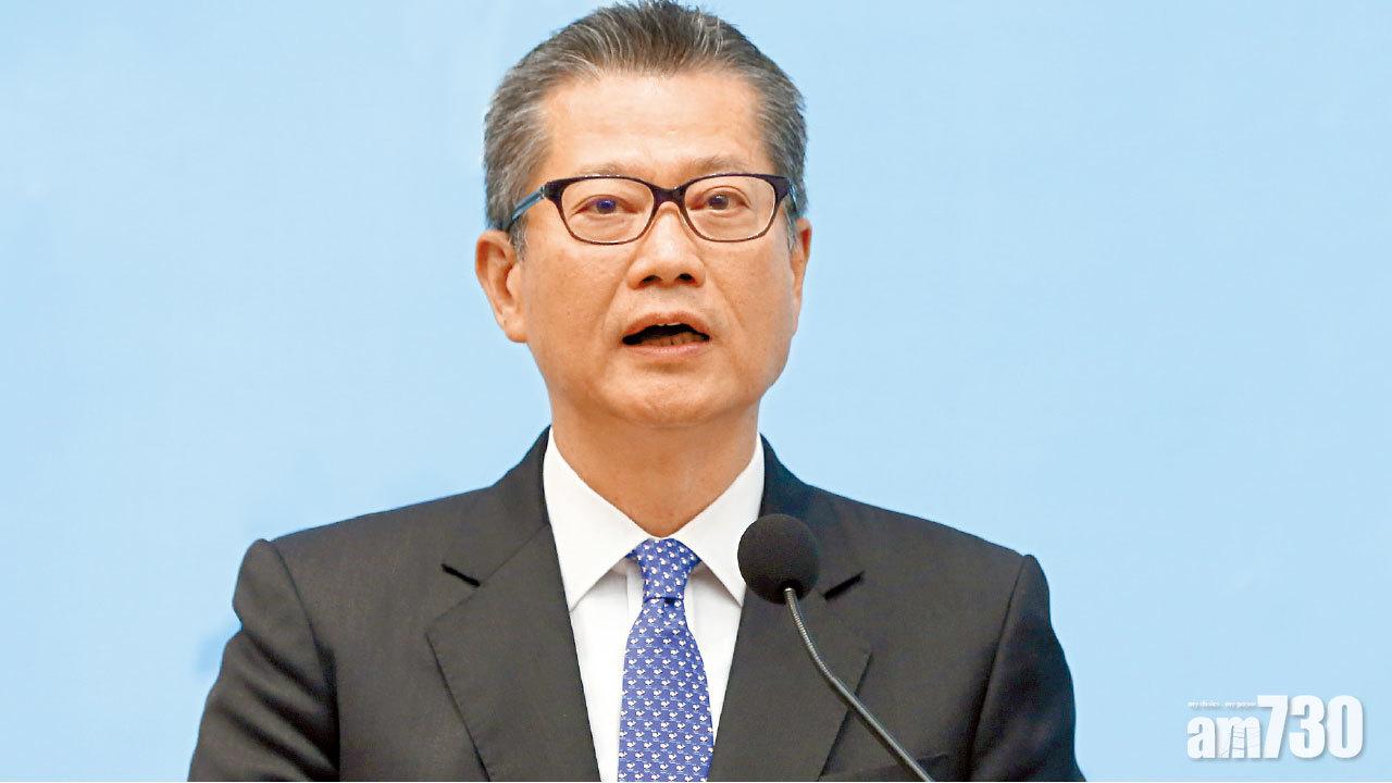 財政預算案今公布 退稅上限料加碼至3萬