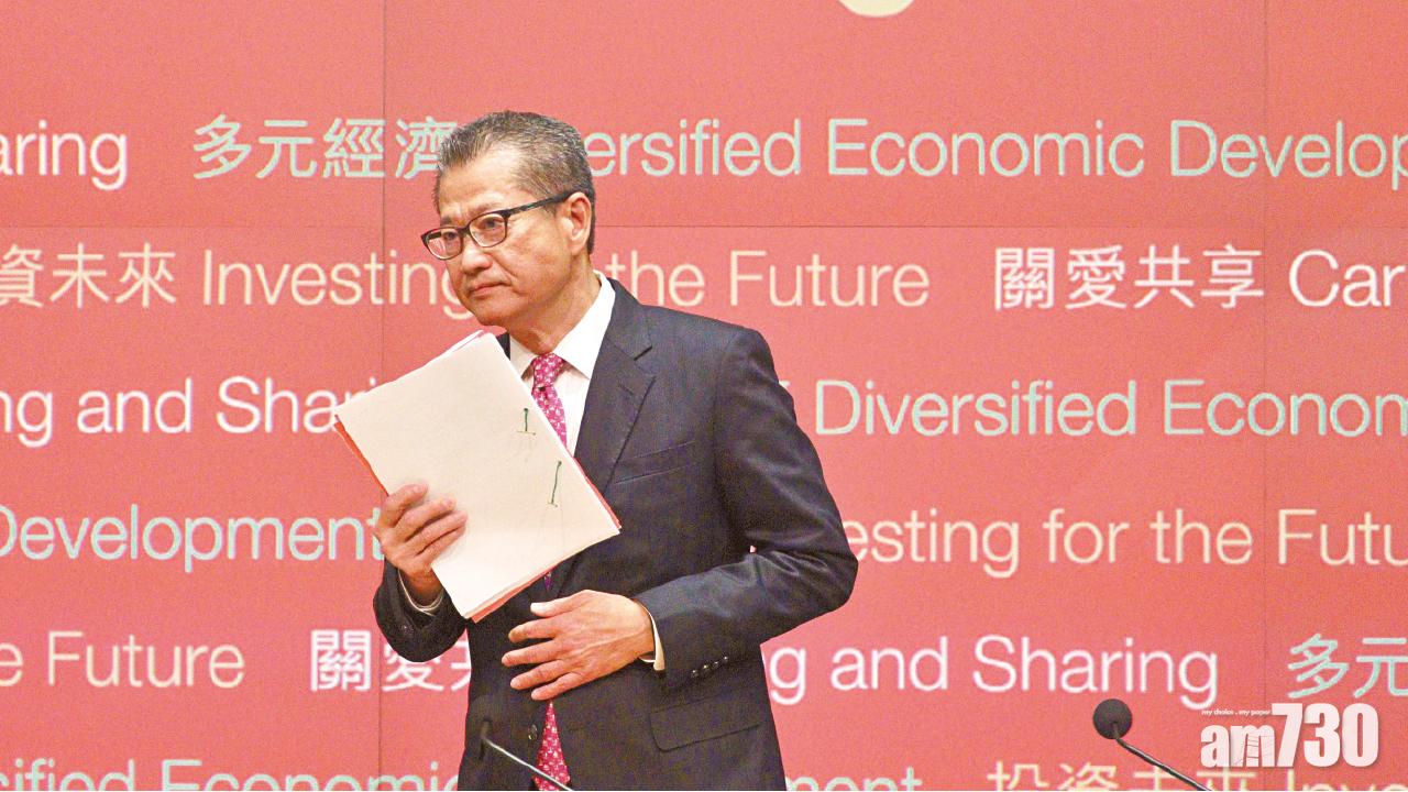 財政盈餘1380億創新高 524億派糖 拒全民派錢