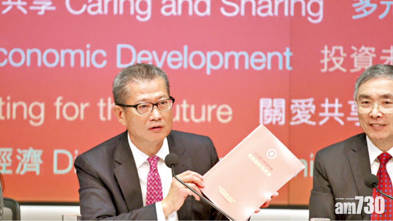 封面暖紅色 寓朝氣勃勃