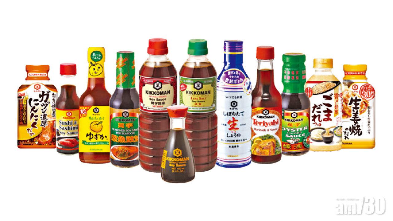 【市場資訊】萬字醬油【萬字滋味‧遊遍世界】抽獎活動