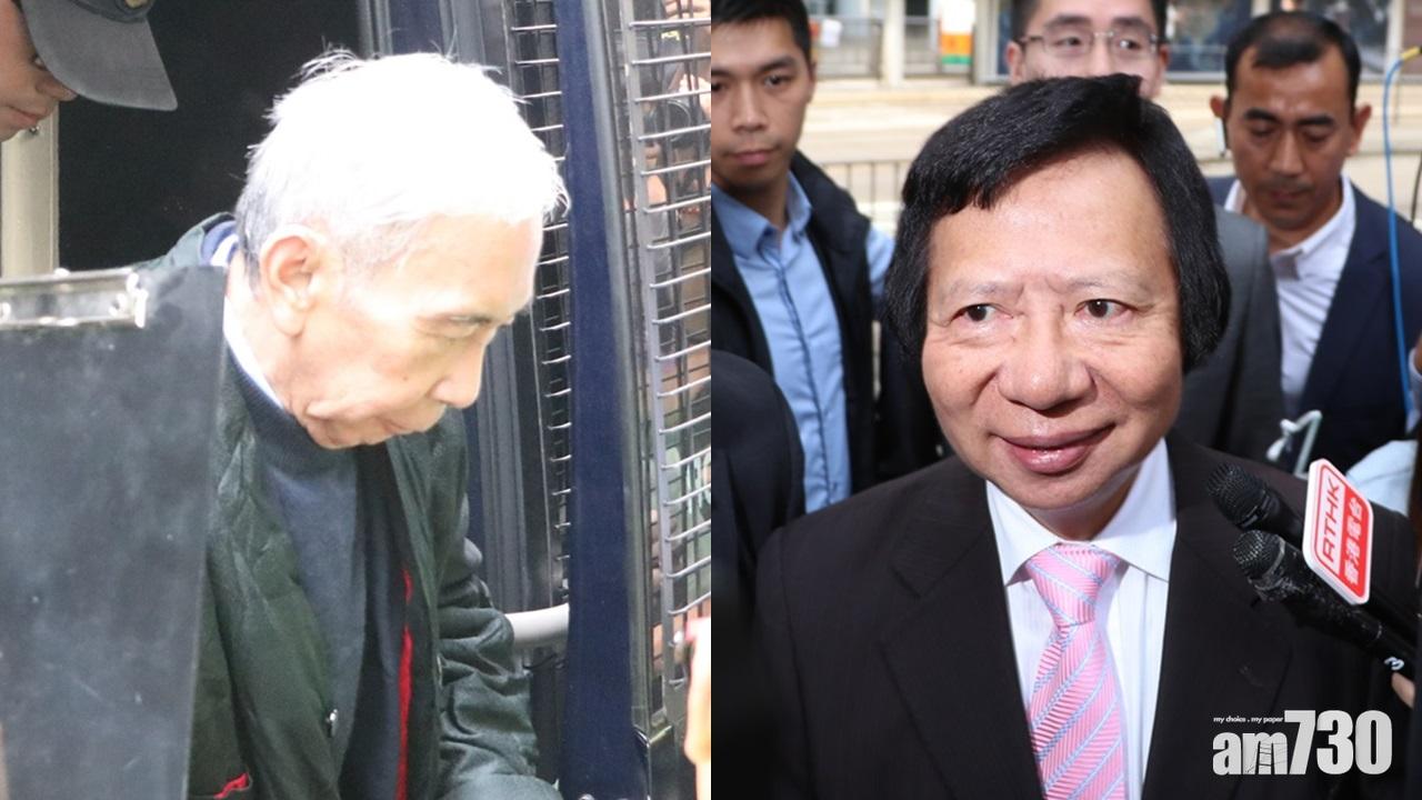 港府刊憲撤回許仕仁郭炳江勳銜