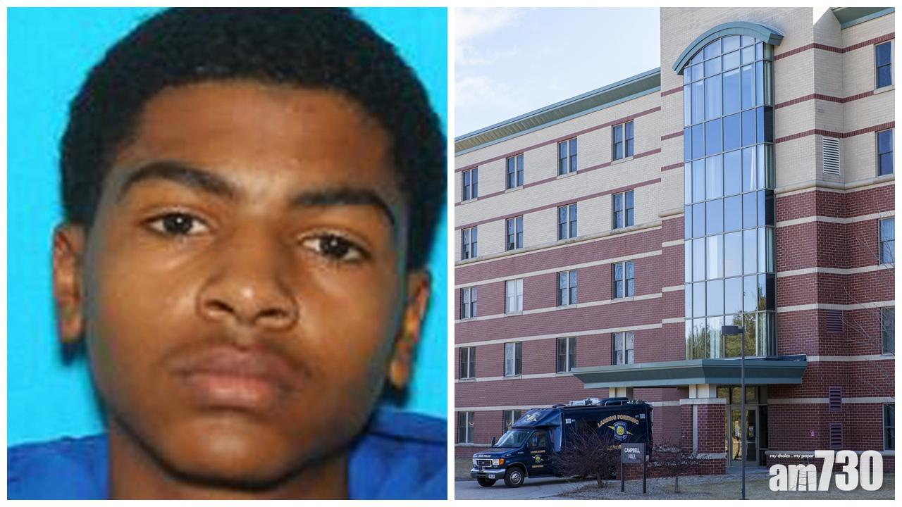 美國密歇根大學槍擊案 槍手疑因家庭糾紛殺父母