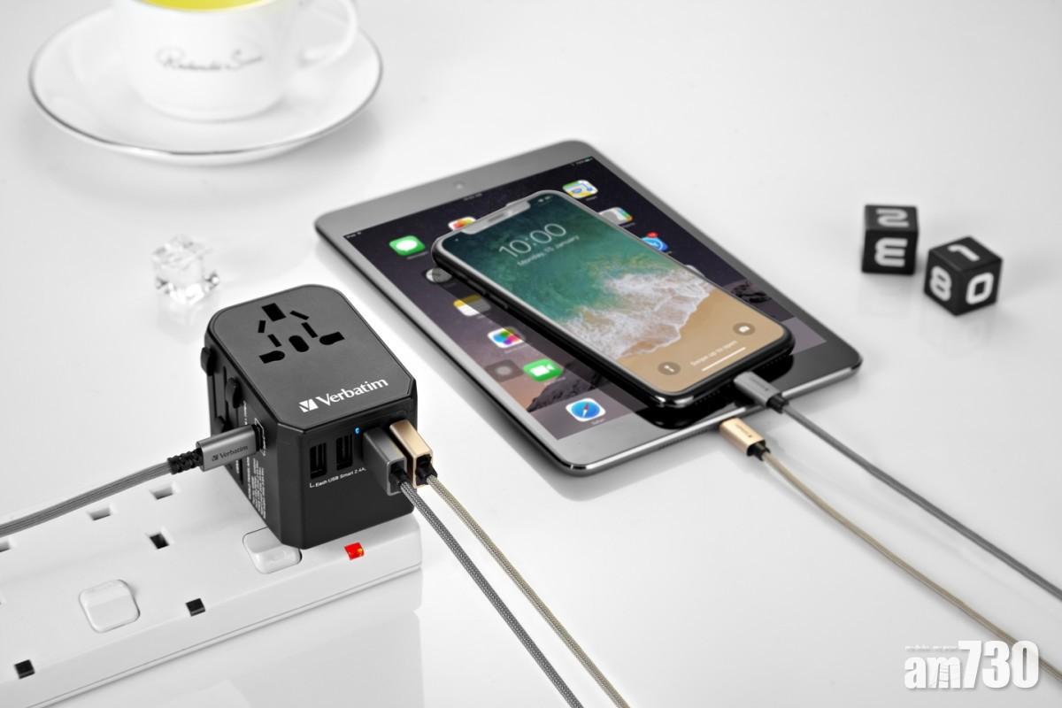 Verbatim 5 Ports旅行充電器