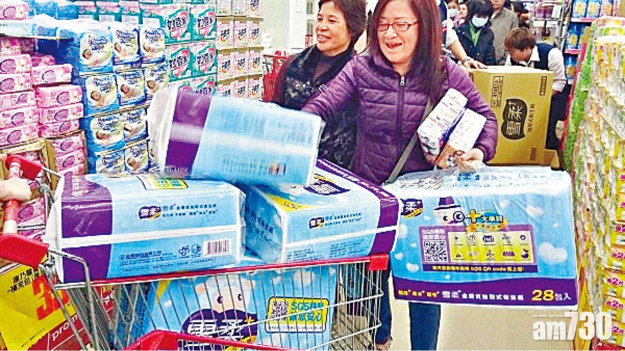 每噸狂漲300元 大陸逾30紙廠加價