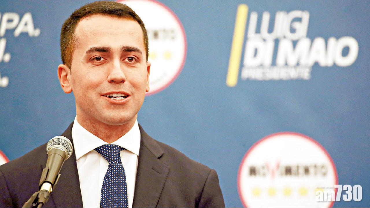 傳統主流政黨敗北 意國大選疑歐派報捷