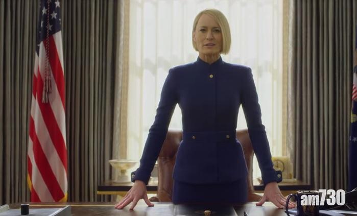 【有片】《紙牌屋》最後一季預告曝光