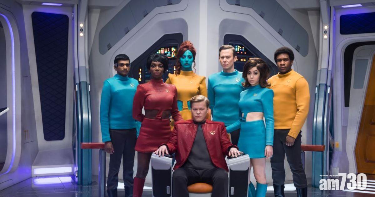 【劇迷喜訊】《黑鏡》開拍第5季