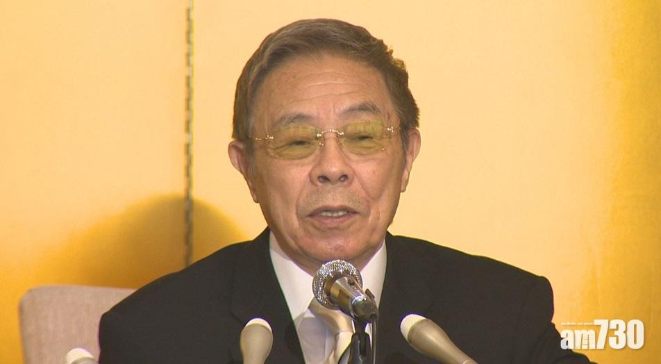 【演歌歌王喪子】北島三郎兒子疑「孤獨死」