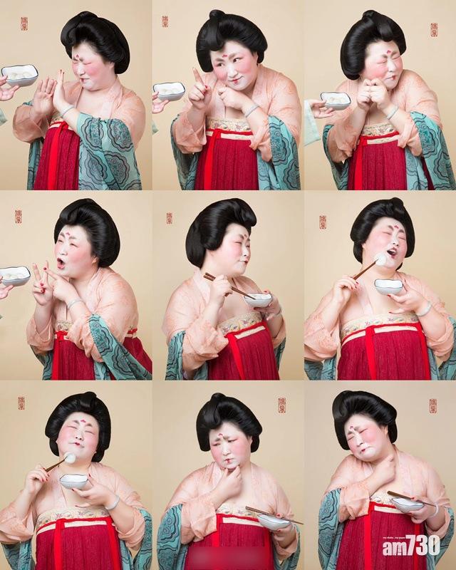 唐代仕女復活化身「表情包」？