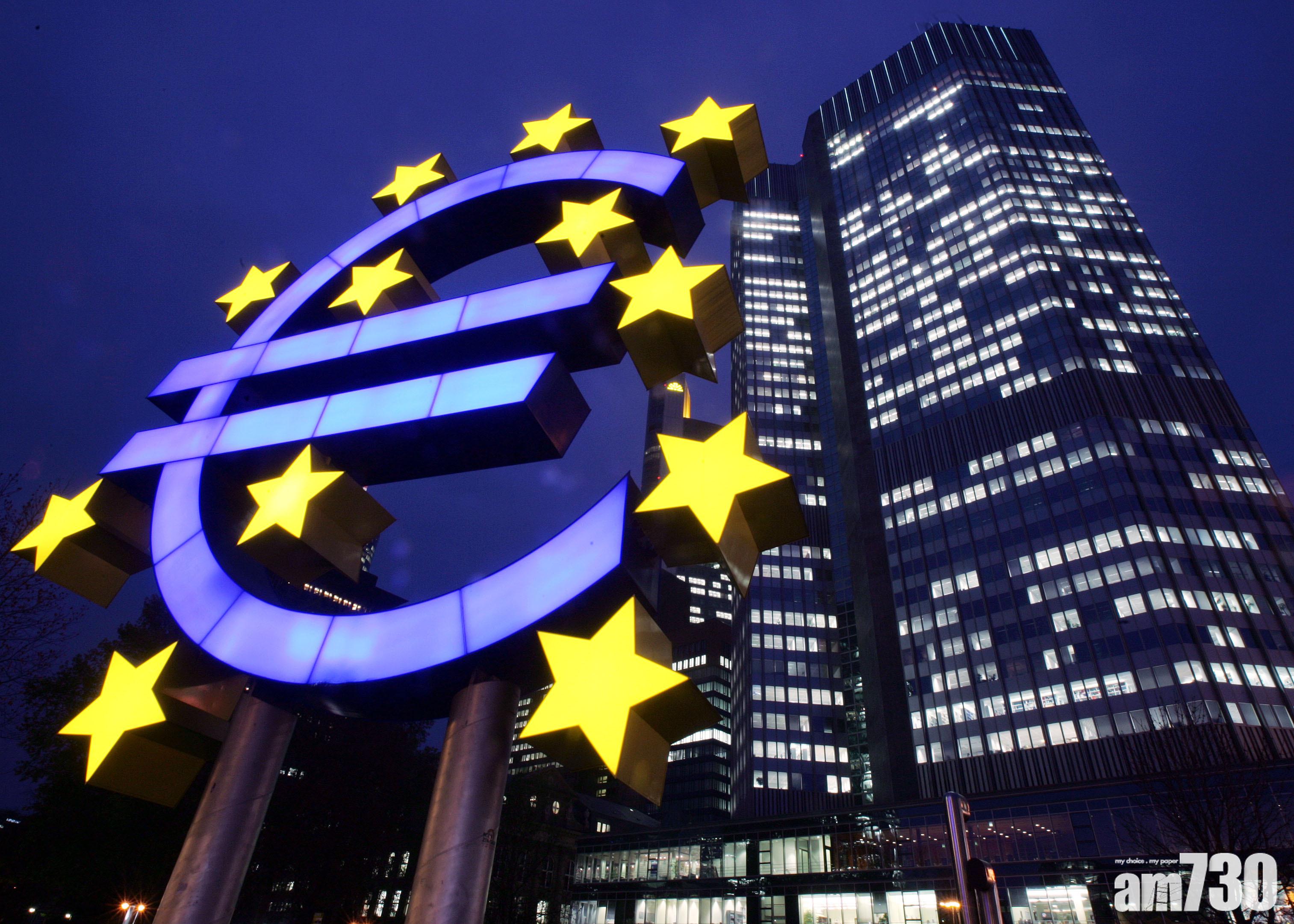 歐元區增長  10年最強