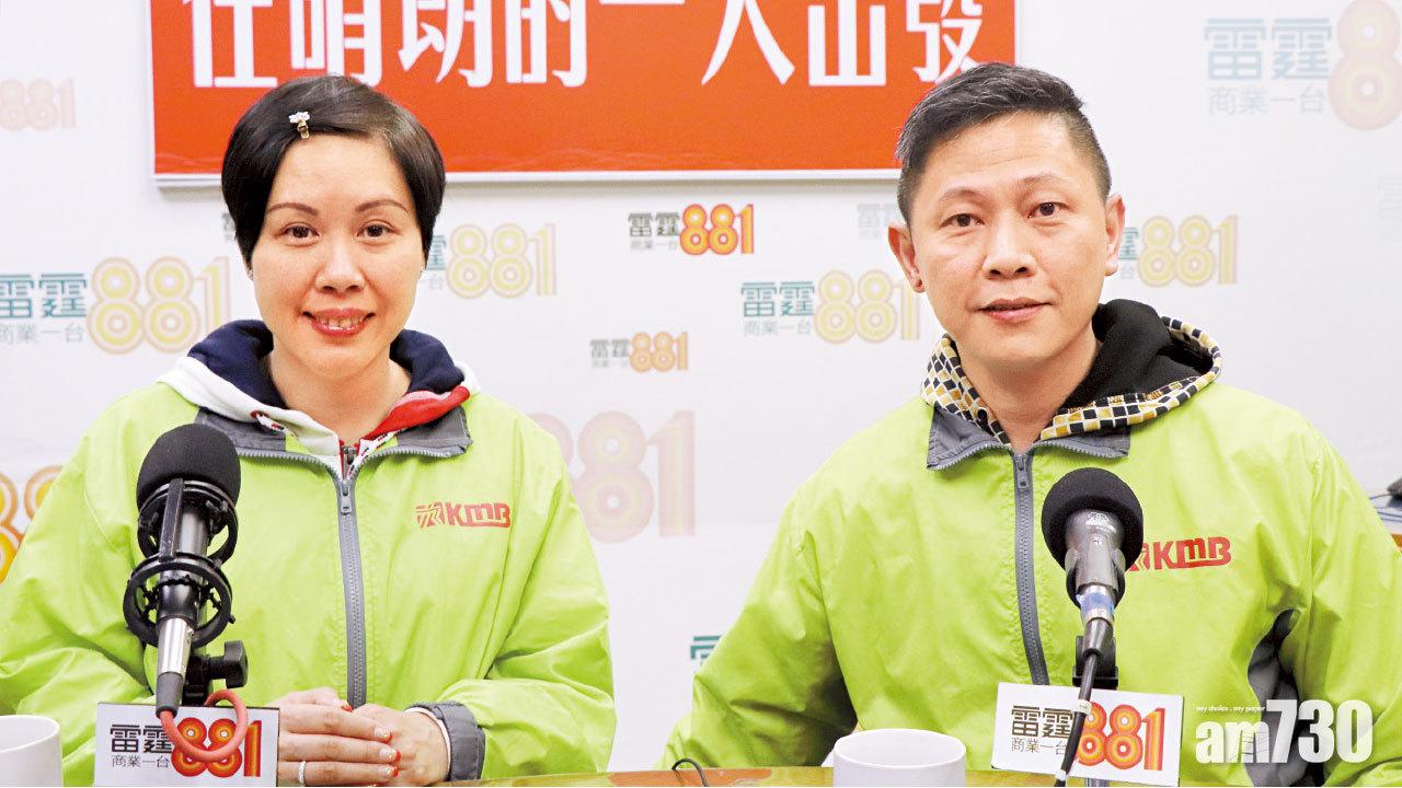 解僱風波 九巴急轉彎 4罷駛車長去留待上訴