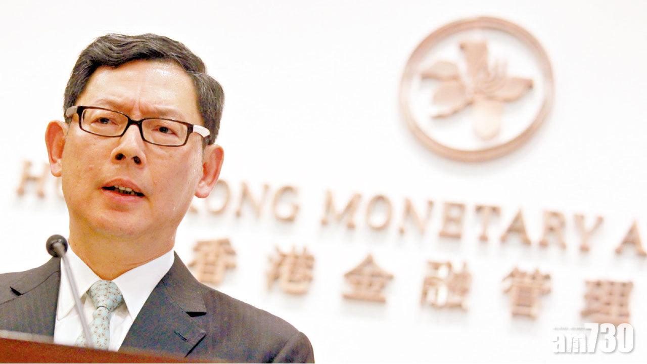 白宮：關稅有得傾  港股又彈457點