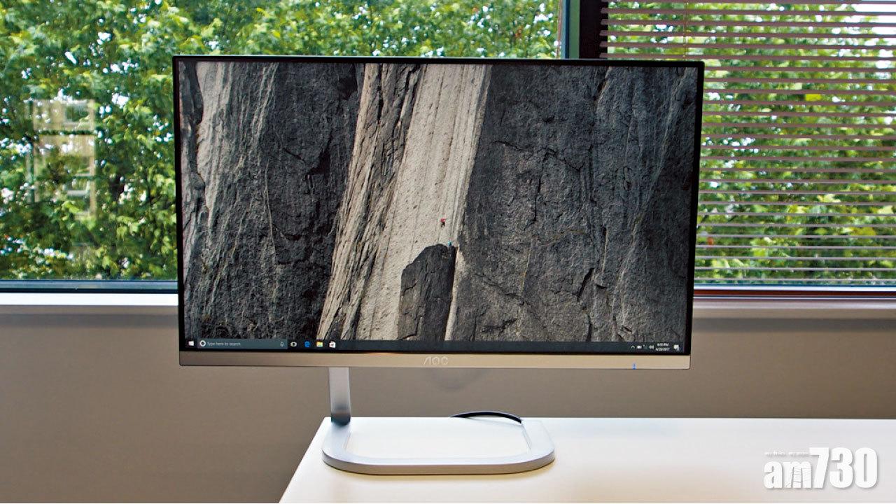 AOC聯手保時捷 推出時尚顯示屏