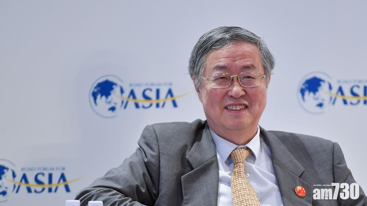 周小川指中國繼續推進人民幣可兌換