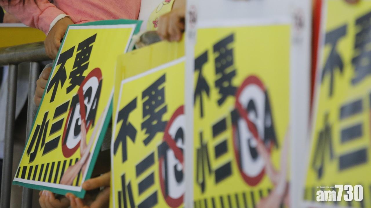 有團體發起罷做復活假期操練功課促特首擱置BCA