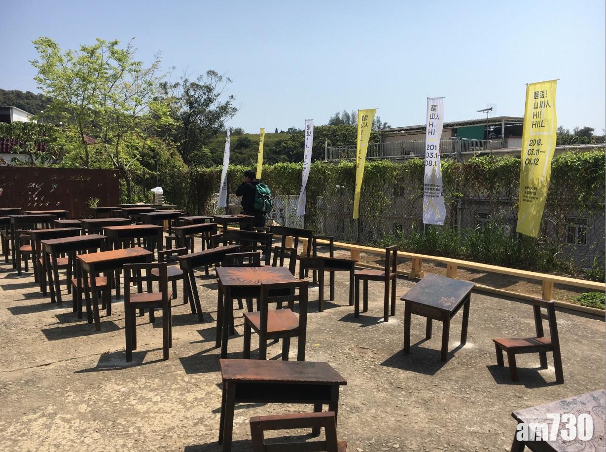 藝術家走進川龍村創作在地性藝術作品