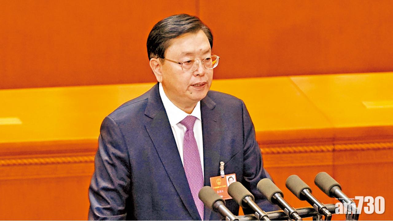 張德江工作報告 依法治國先要依憲治國