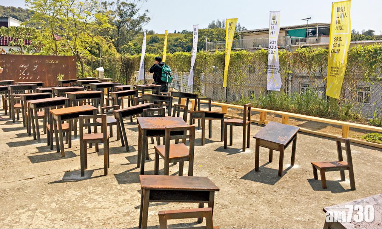 圖片新聞:山川人