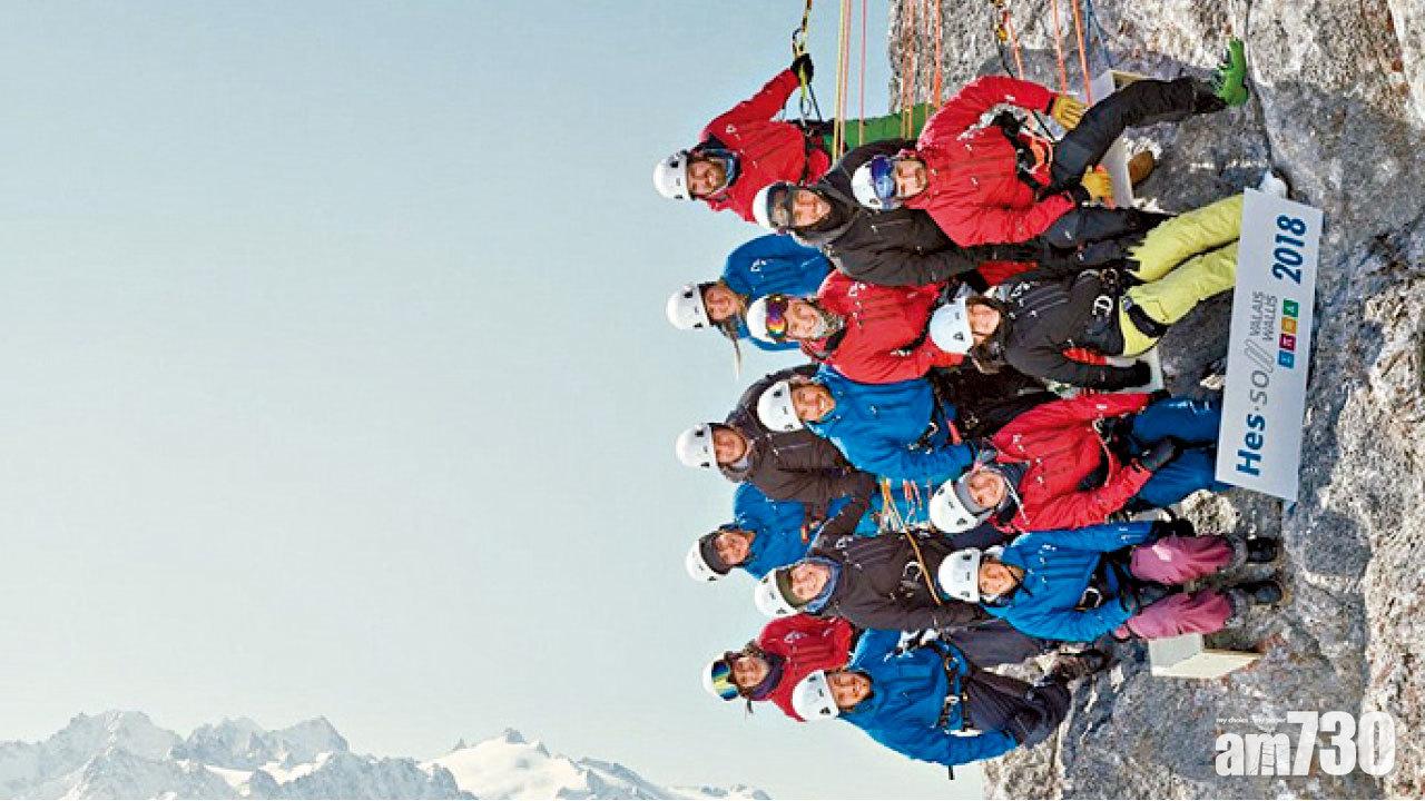 橫看成嶺側成峰 科學藝術多角度