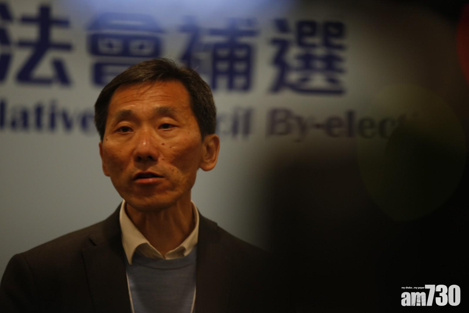 姚松炎向支持者致歉