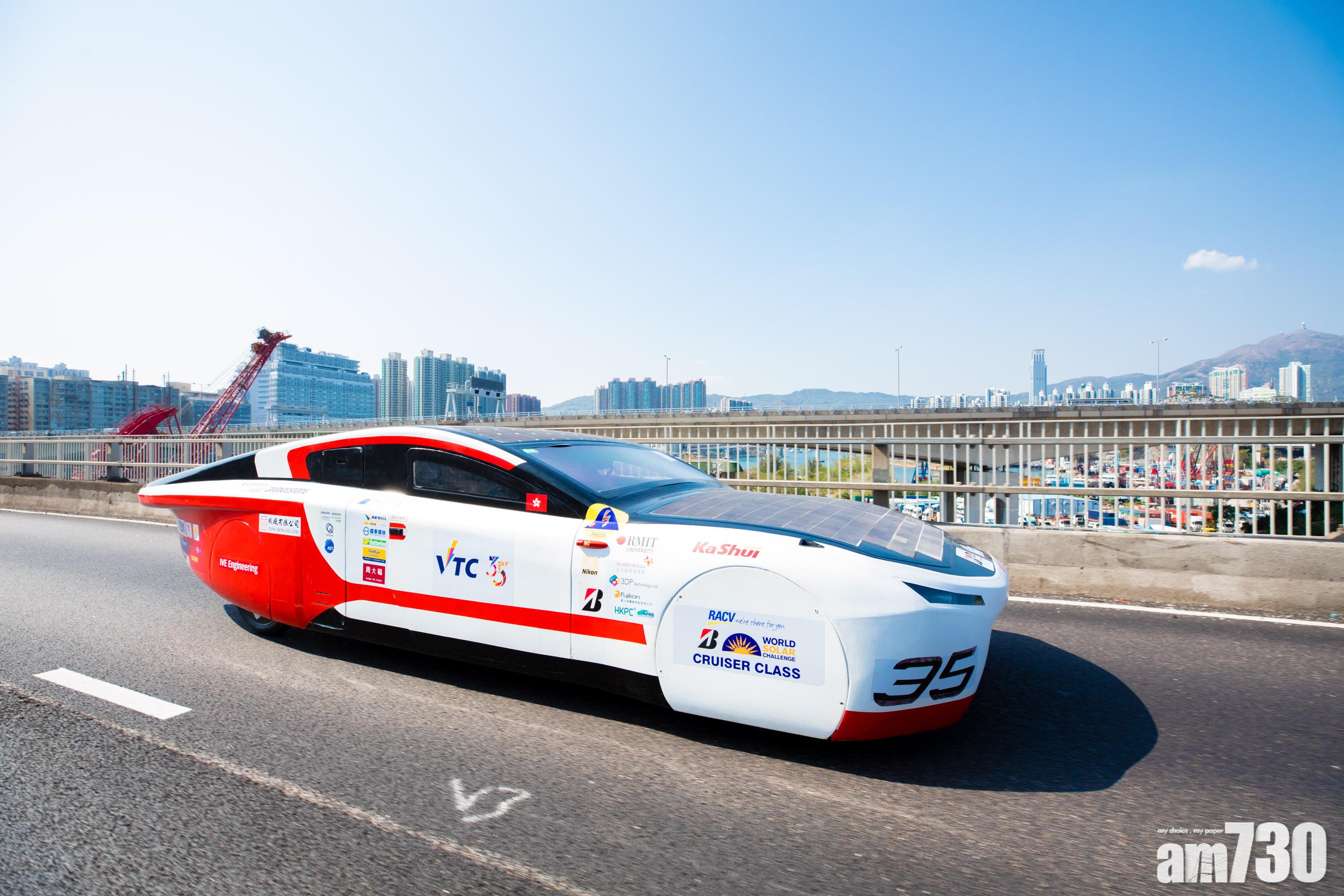 太陽能車專題展覽明開放