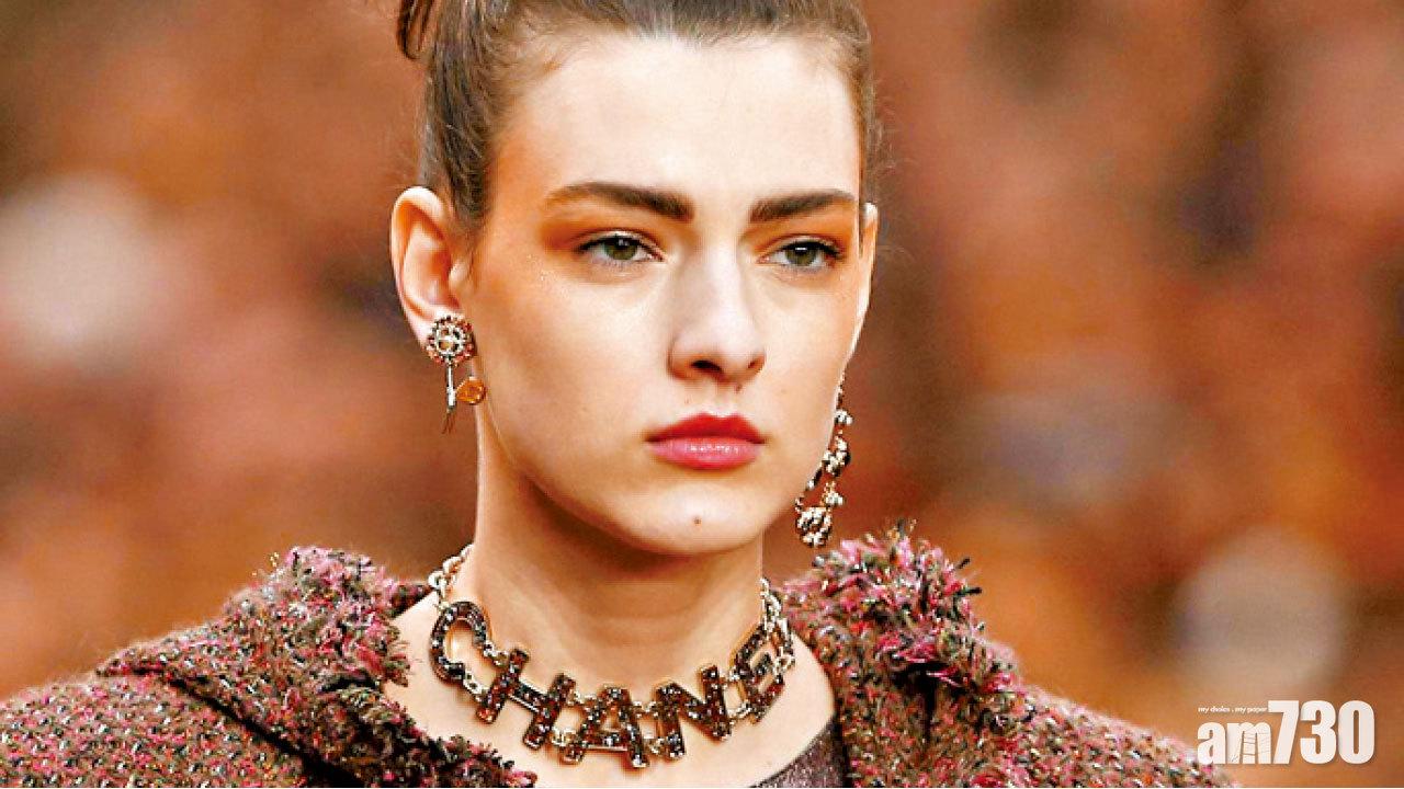 香奈兒黑森林之戀