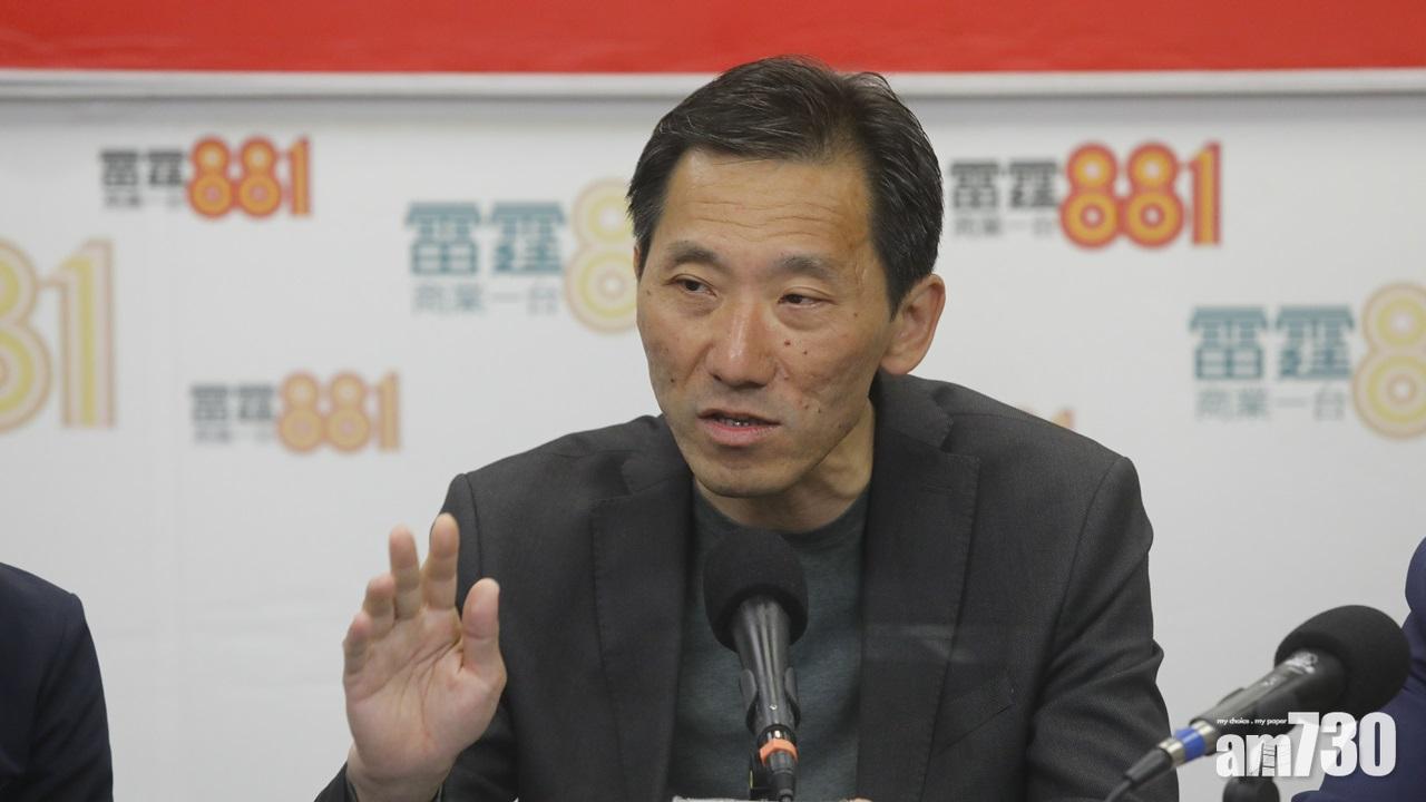 被批離地少落區  姚松炎再就選舉策略失誤致歉