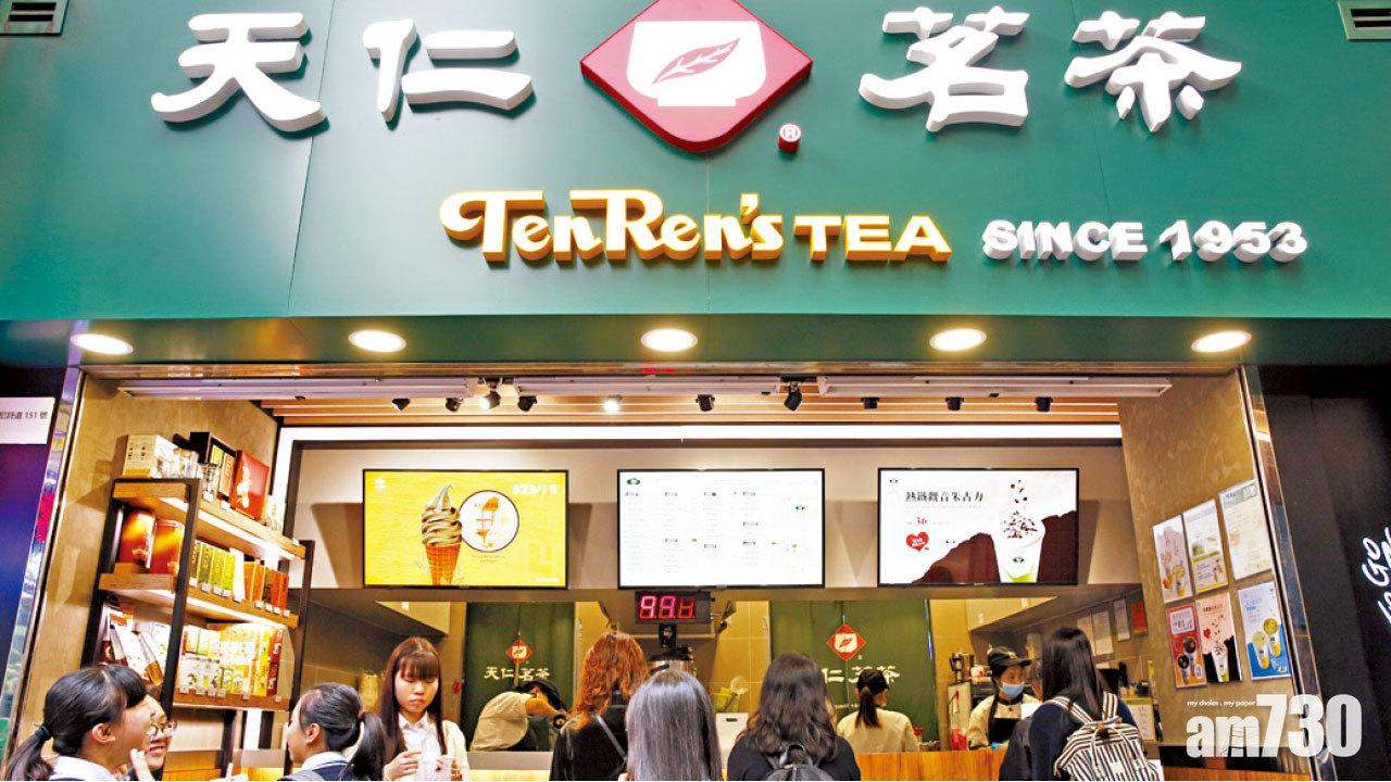 賓仕1手賺夠飲400杯