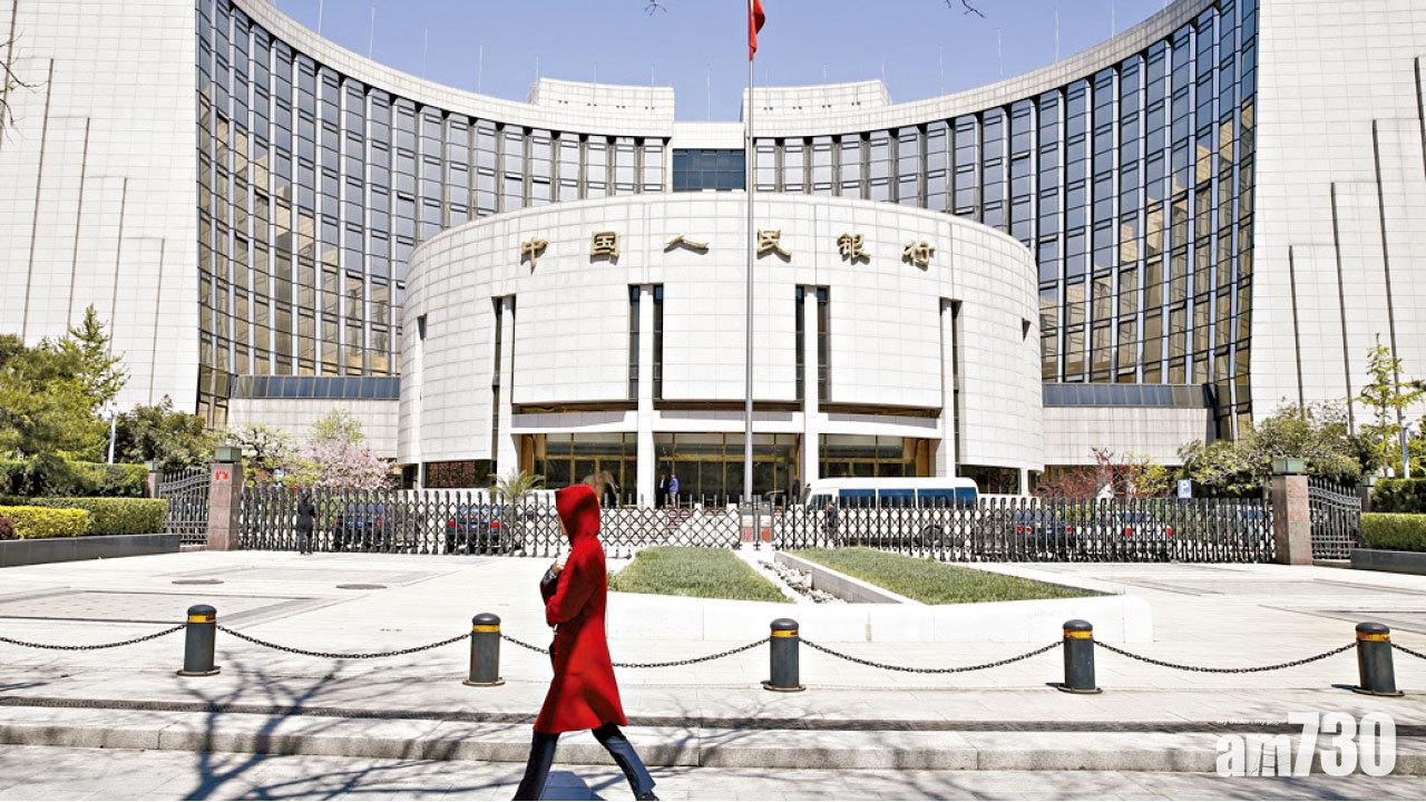 監管合併內險軟內銀升