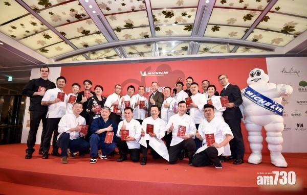 台北米芝蓮出爐 君品酒店「頤宮」獨奪三星