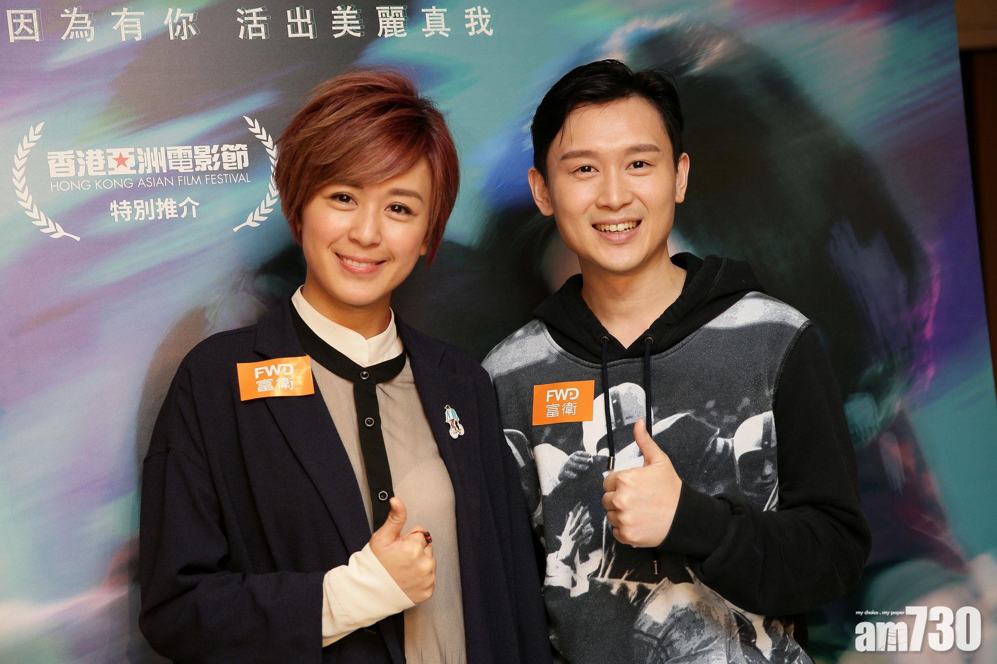 【即時娛樂】凌文龍準備戰衣出席《金像獎》