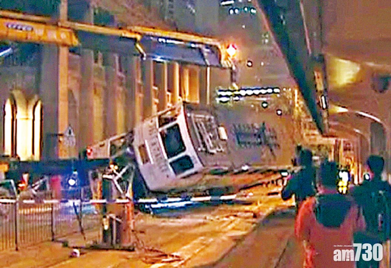 電車中環出軌 司機囚11個月