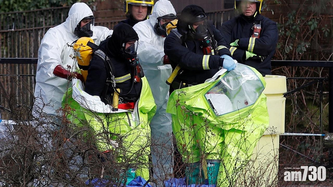 俄羅斯指責英驅逐外交人員是敵意行為